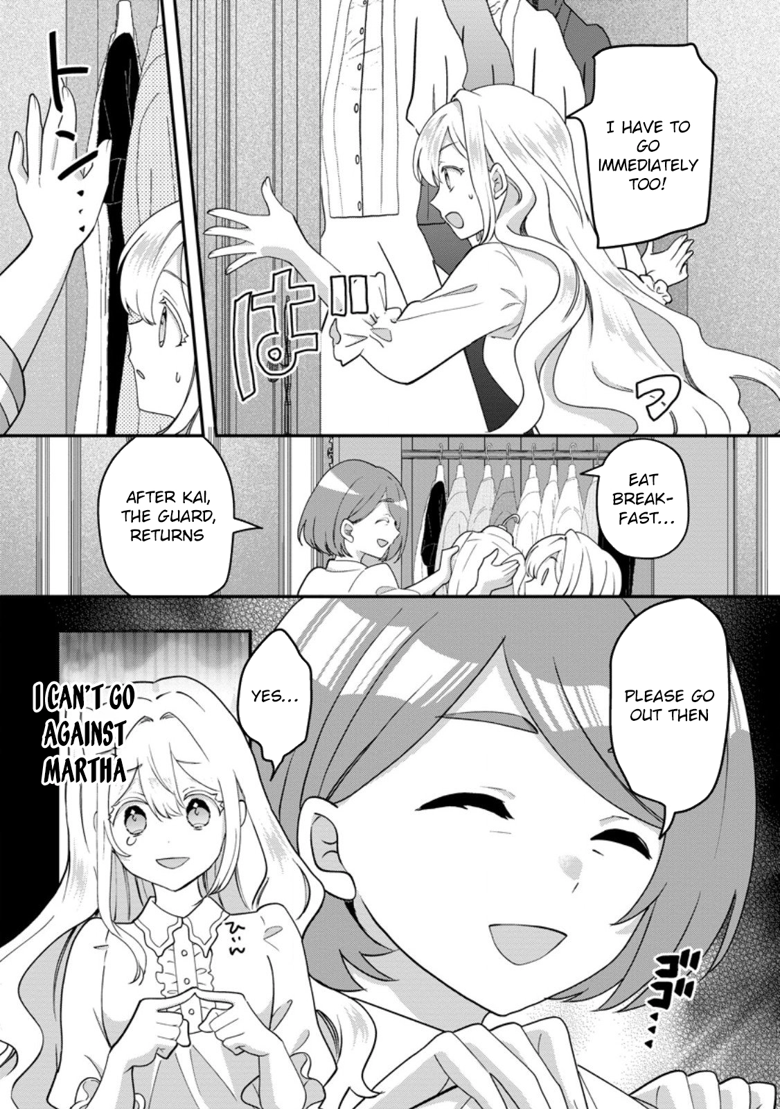 Exiled Duke’s Wife: Light Magic & Past Life Knowledge Chapter 5 Page 3